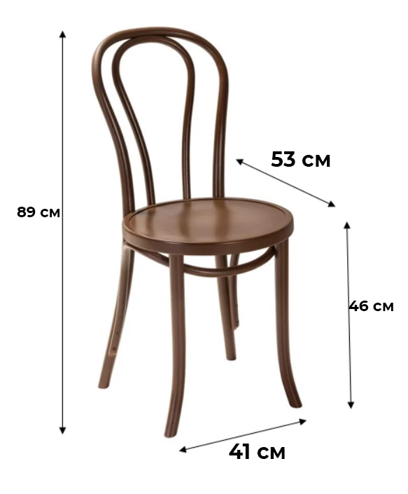 Стул Венский А-1840 Орех - фото 2
