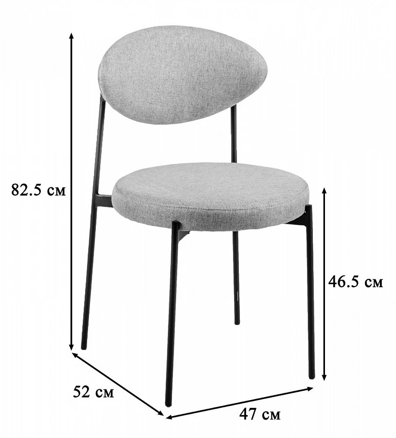 Стул Gawaii Diag bluе - фото 2