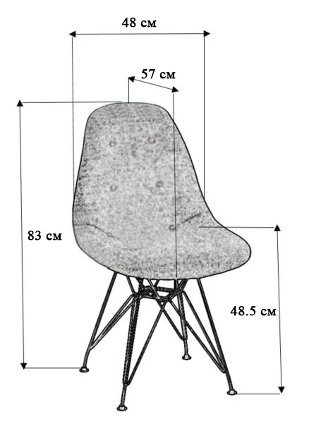 Стул Eames Жёлт/CR - фото 2