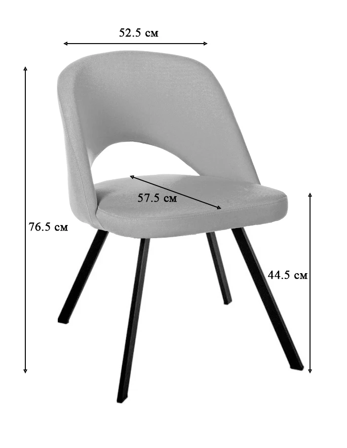 Стул Lars Браун/Арки - фото 2