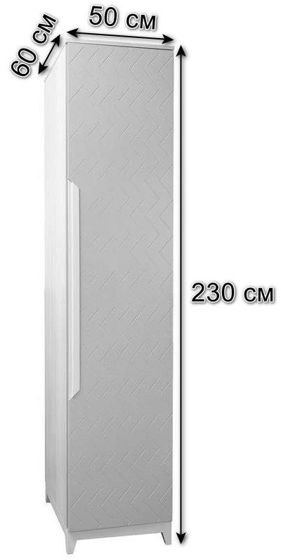 Шкаф 1-дверный универсальный (без полок) Сканди_Беж - фото 2