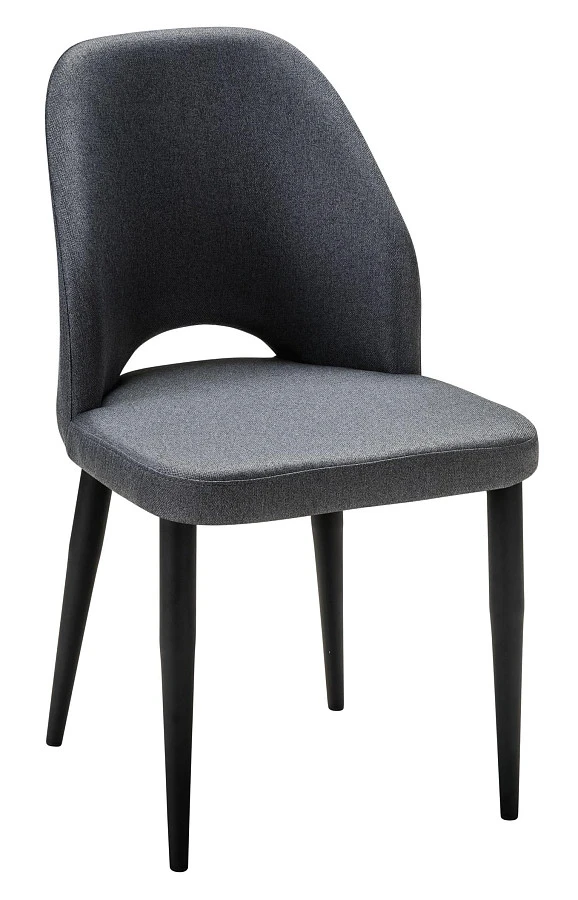 Стул Ledger темно-серый/черный