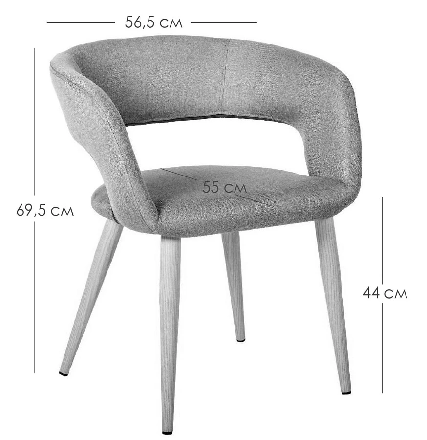 Кресло Hugs Тм.Сер/Натур. Дуб - фото 2