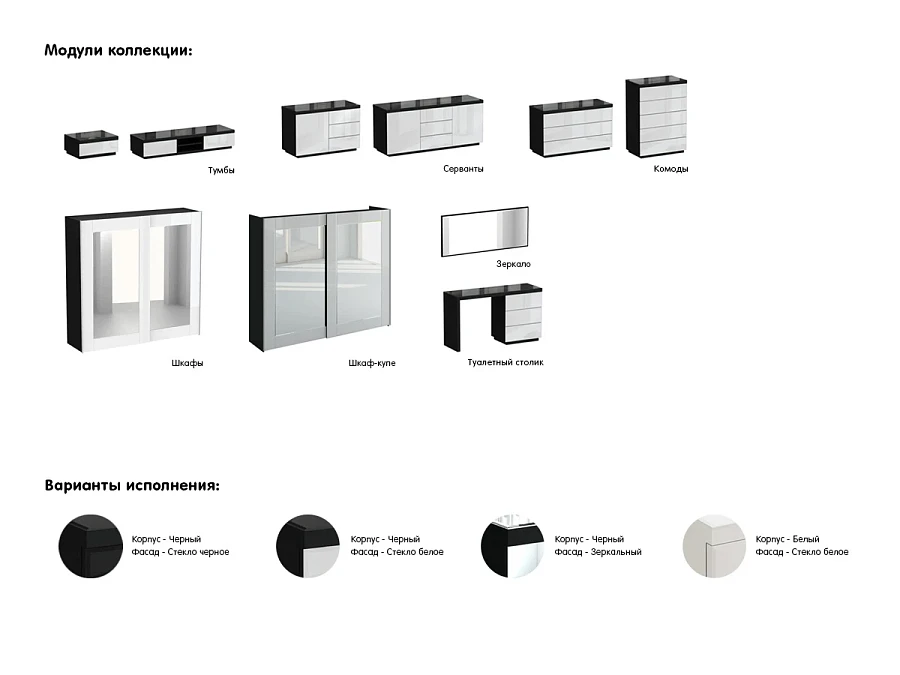 Зеркало Kristal - фото 3