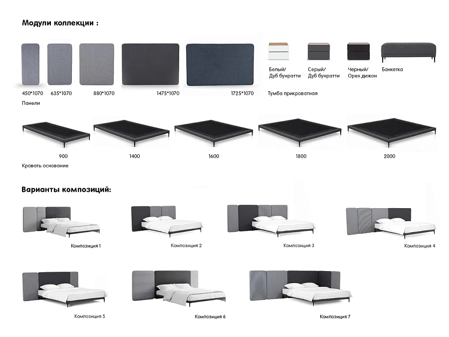 Банкетка Licata - фото 9