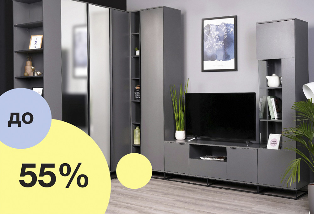 Ликвидация коллекции