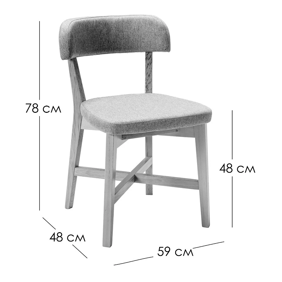 Стул Frank Pro Diag Grey/Натуральный бук - фото 2