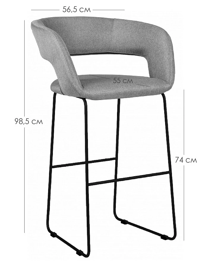 Кресло Бар. Hugs синий/Линк - фото 2