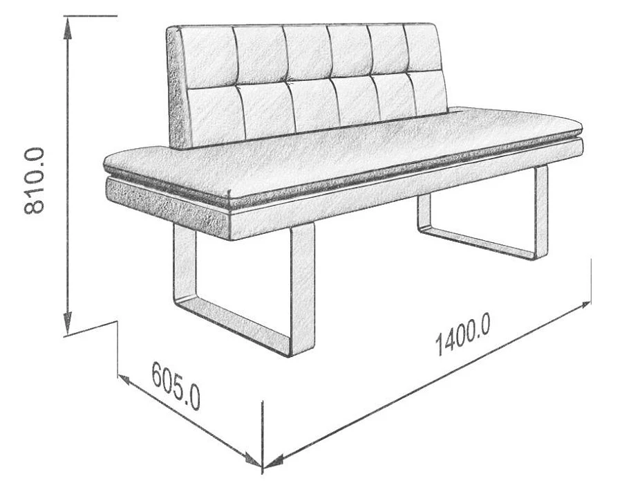Диван кухон. Magiс 140 beige/coffe 1400*605*810 - фото 3