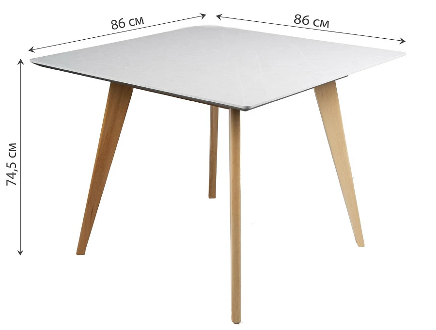 Стол Лунд квадратный 860*860 Мрамор Бьянко - фото 2