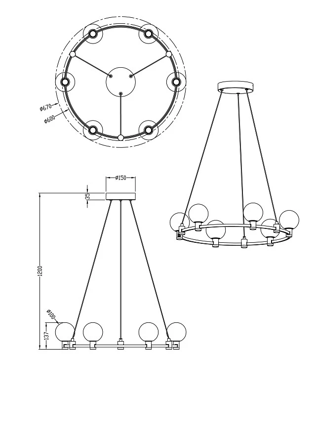 Подвесной светильник Freya FR4005PL-06B - фото 4