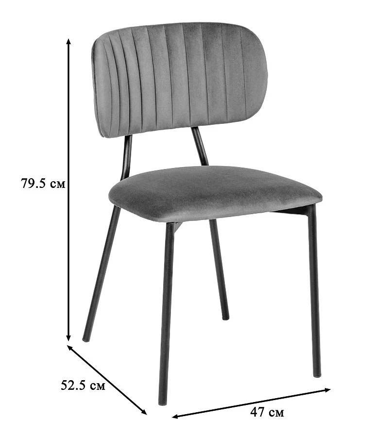 Стул Fendi синий - фото 2