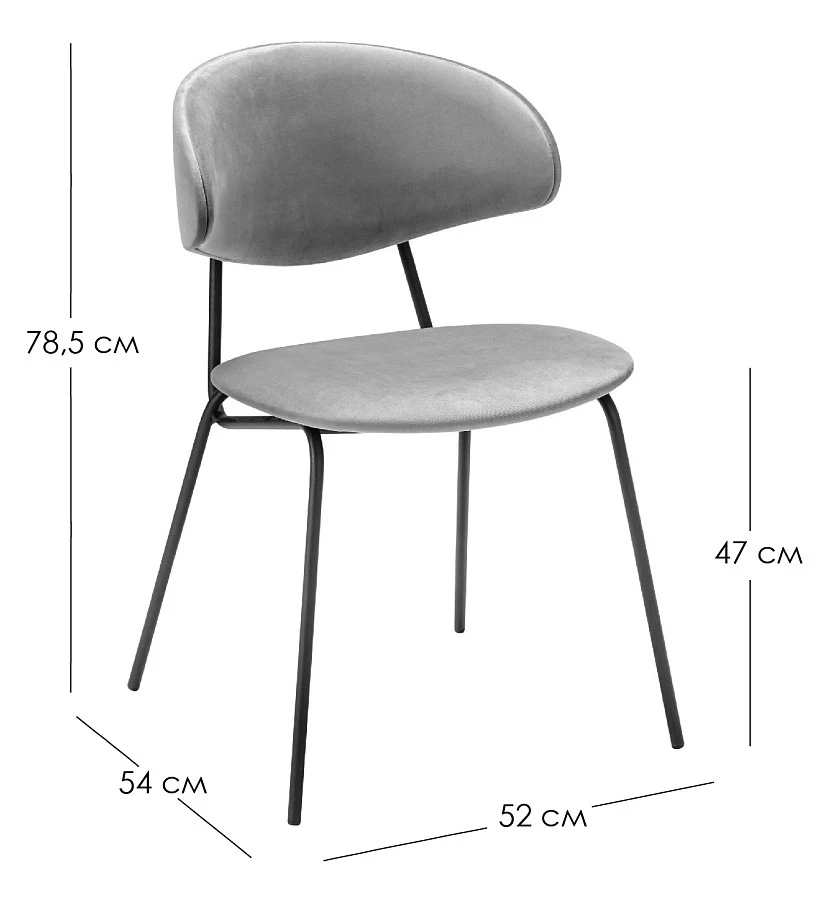 Стул Calipso /blue - фото 2