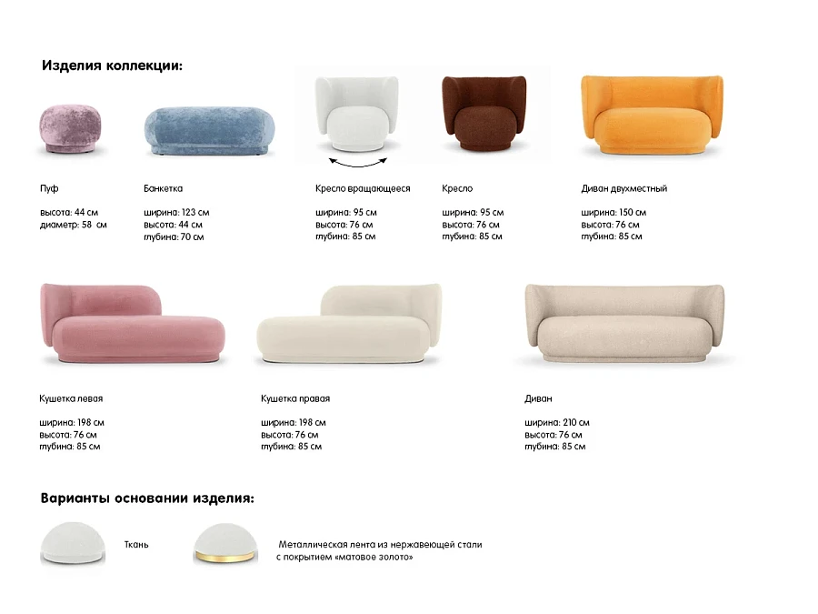 Диван Lucca 2-х местный - фото 9