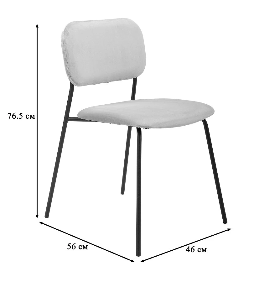 Стул Benson Блю - фото 2