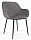Стул Konna темно-серый/черными