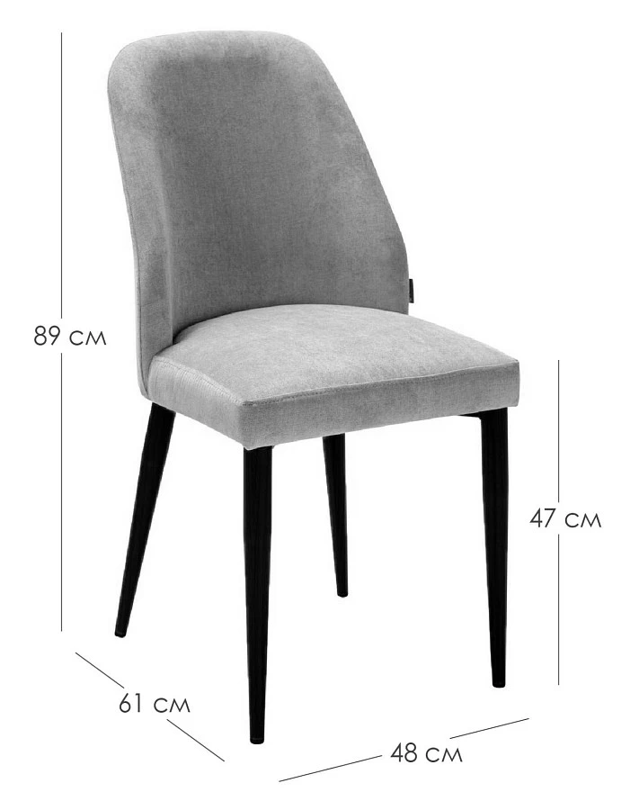 Стул Alen Жёлт/Чёрный - фото 2