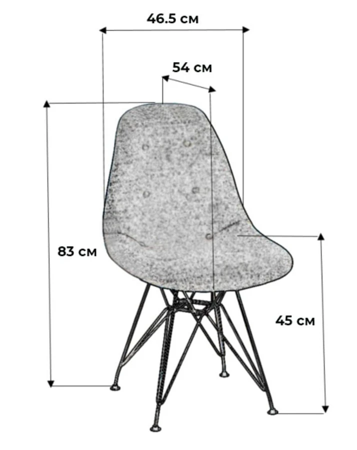 Стул Eames Cacao milk/CR - фото 2