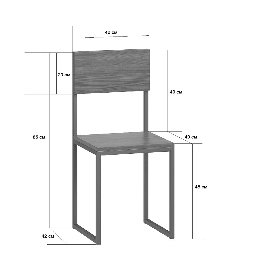 Стул обеденный Бервин серый лофт - фото 2