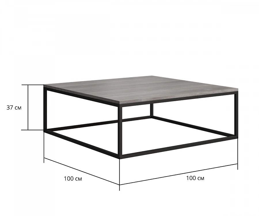 Стол журнальный Мальборк Квадро Дуб лофт - фото 3